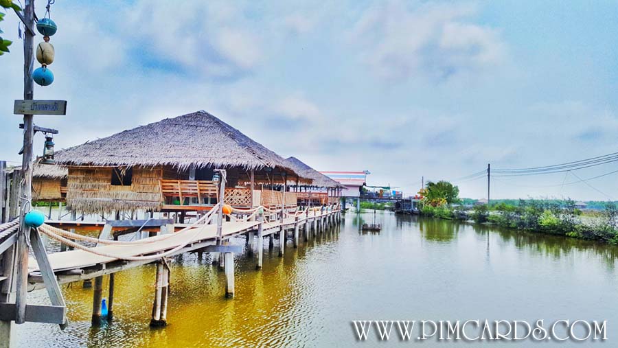 บรรยากาศหมู่บ้านขุนสมุทรจีน