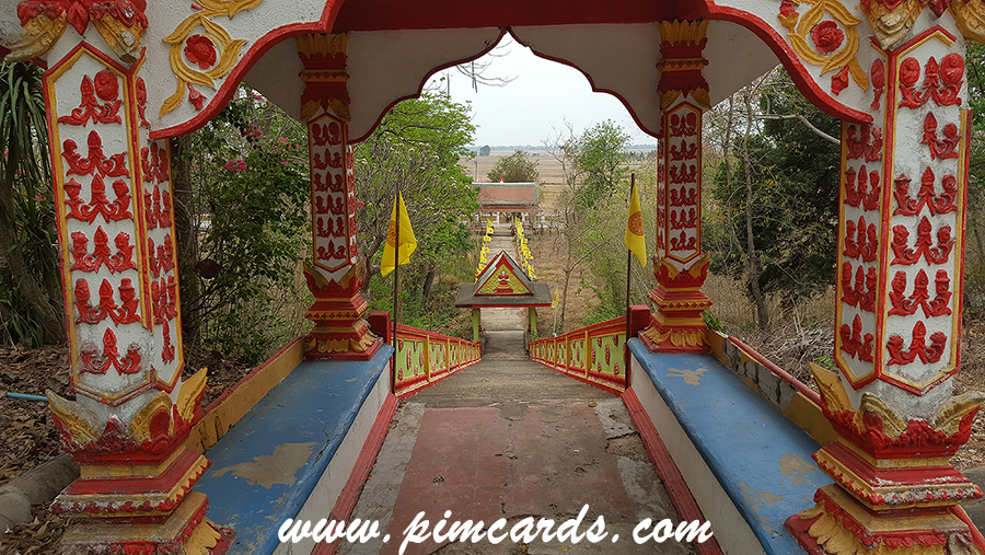 บันไดทางเข้าวัดช้างเผือก