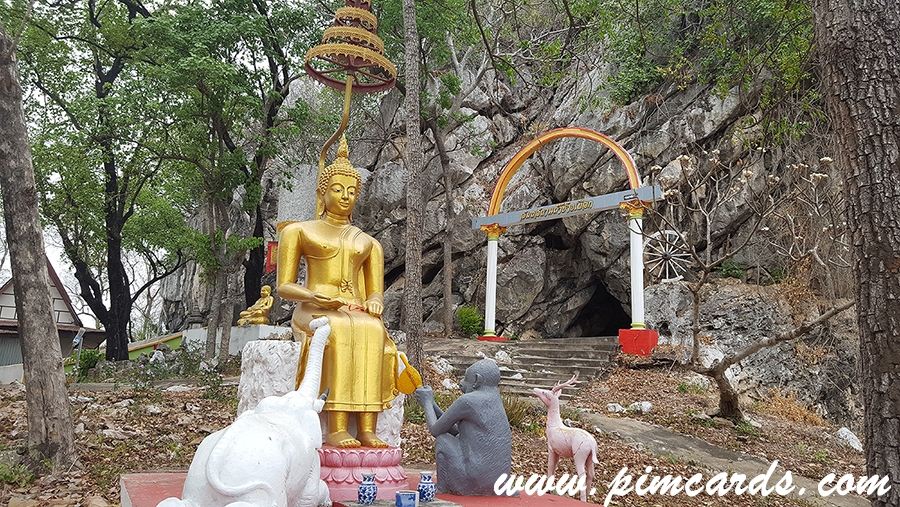 ทางเข้าถ้ำช้างเผือก