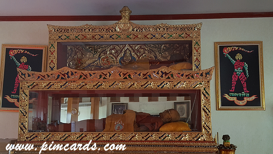 สังขาลของหลวงพ่อบุญมีและหลวงพ่อ